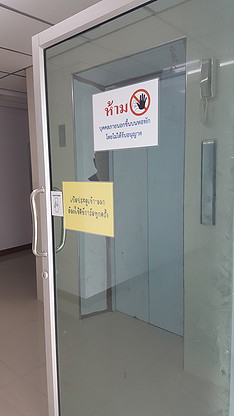 Condo · Bangkok Noi, bangkok — photo 2