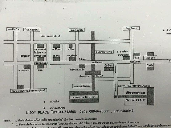 Condo — photo 2
