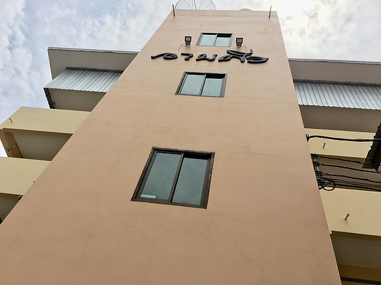 Condo — photo 3