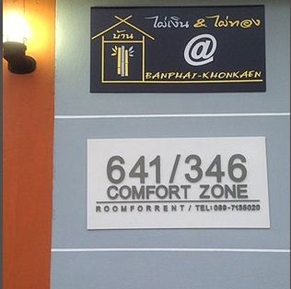 Condo — photo 2