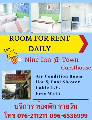 Condo · Mueang Phuket, phuket — photo 2