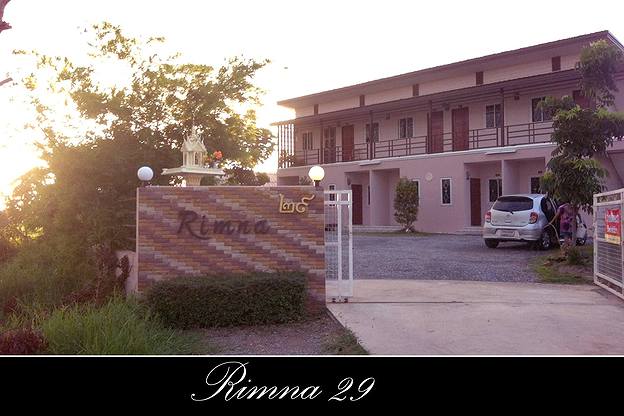 Condo — photo 2