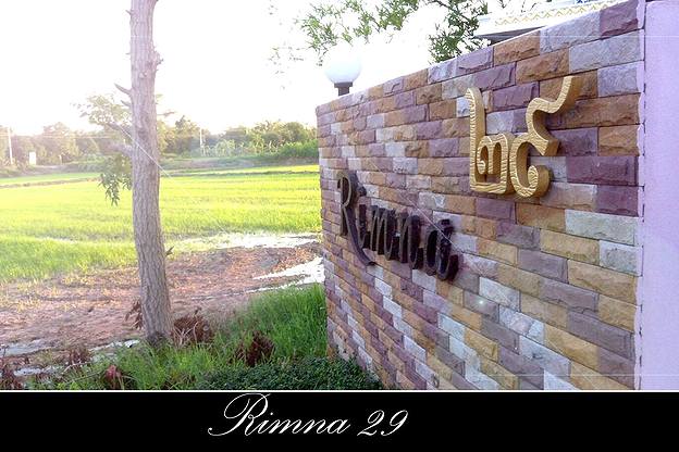 Condo — photo 1