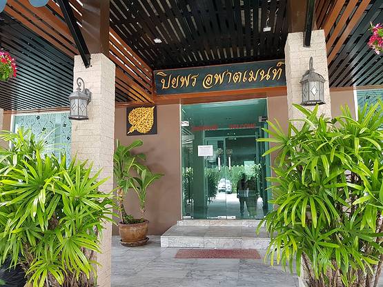Condo · Bang Phli — photo 3