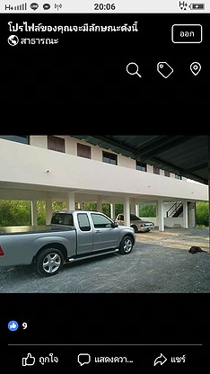 Condo — photo 3