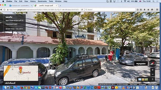 Condo · bangkok — photo 3