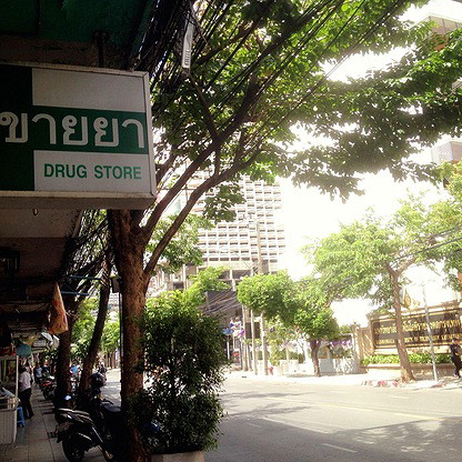 Condo · Sathon, bangkok — photo 5