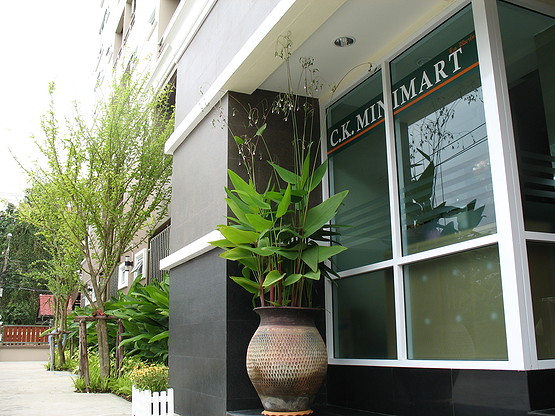 Condo · Bang Kapi, bangkok — photo 4