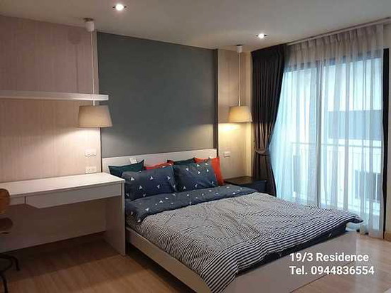 19/3 Residence - Apartment for Rent