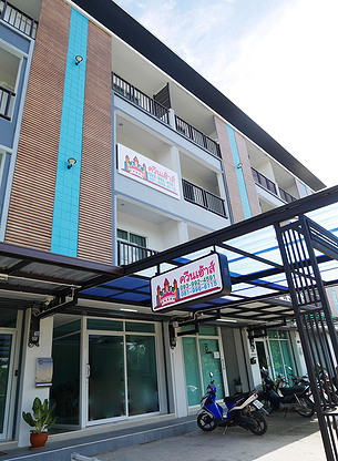 Condo — photo 2