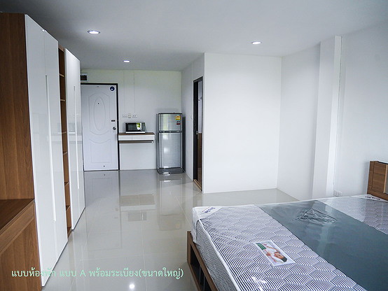 Condo — photo 4