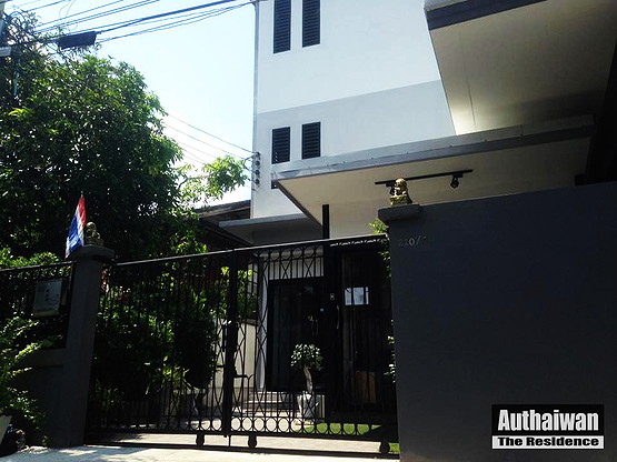 Condo · Bangkok Noi, bangkok — photo 1