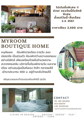 Condo · San Sai, chiang_mai — photo 3