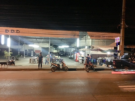 Condo · chon_buri — photo 4