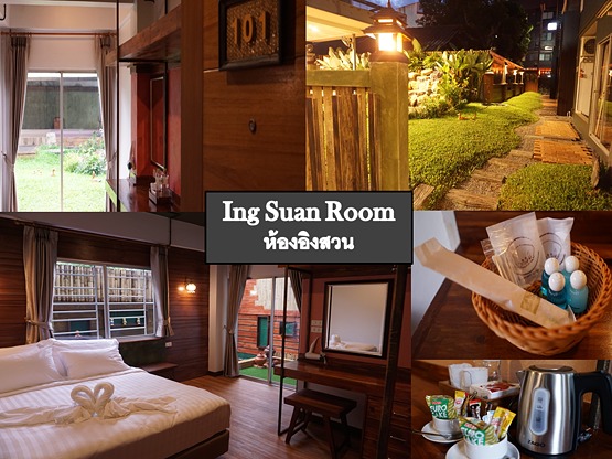 Condo · Mueang Chiang Mai, chiang_mai — photo 3