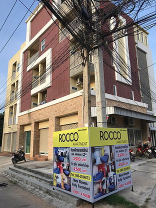 Condo · Bang Lamung, chon_buri — photo 1