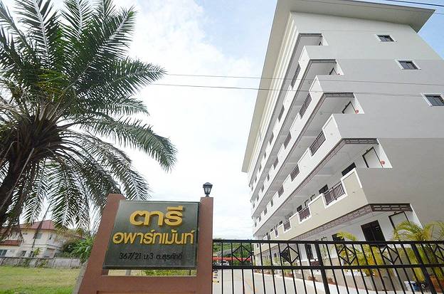 Condo · Si Racha, chon_buri — photo 5