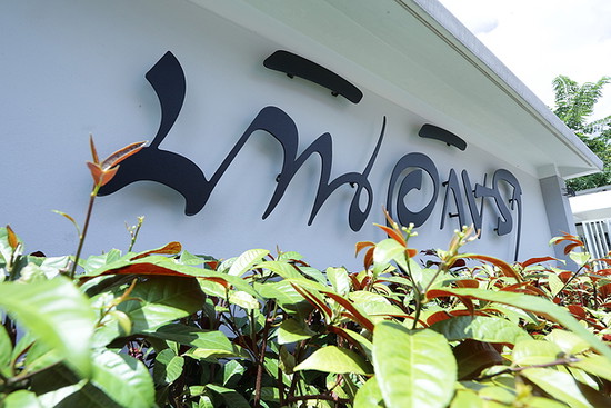 Baanaksra - Apartment for Rent
