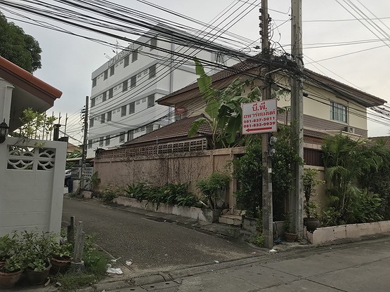 Condo · Lat Phrao, bangkok — photo 2