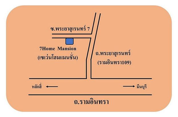 Condo · bangkok — photo 3