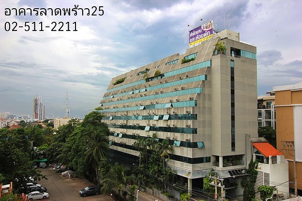Condo · Chatuchak, bangkok — photo 3