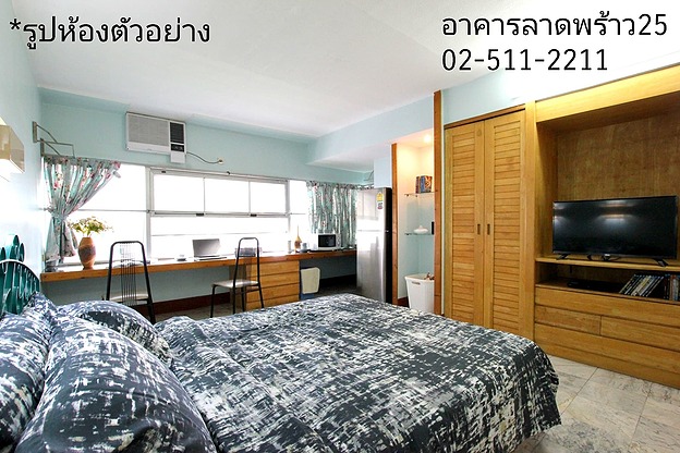 Condo · Chatuchak, bangkok — photo 2