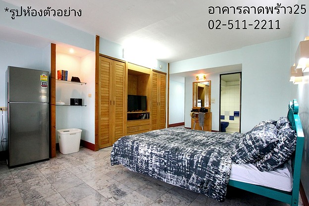 Condo · Chatuchak, bangkok — photo 3