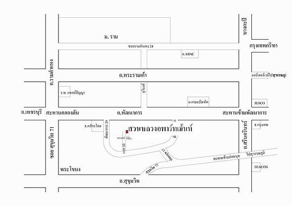 Condo · Suan Luang, bangkok — photo 4