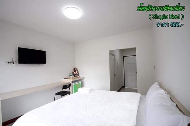Condo — photo 4