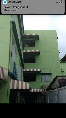 Condo · Bang Sue, bangkok — photo 2