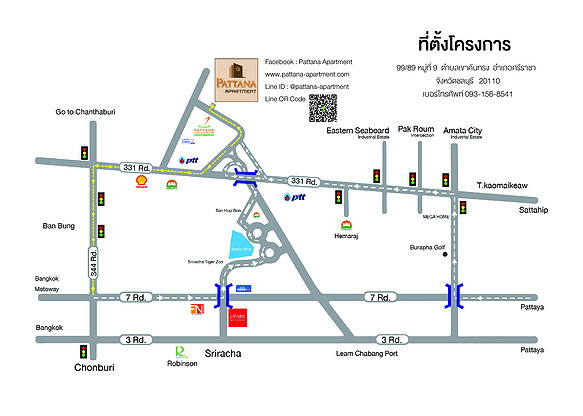 Condo · Si Racha, chon_buri — photo 2