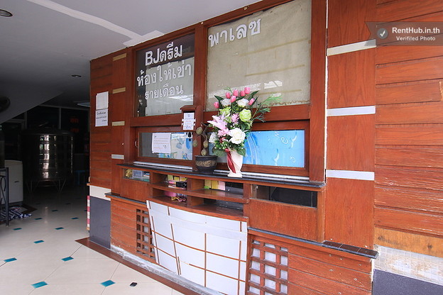 Bj dream palace — photo 4
