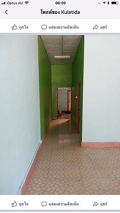Condo — photo 3