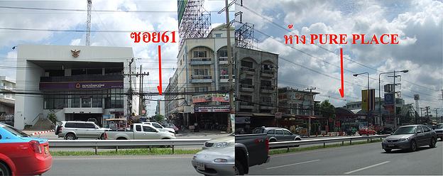 Condo — photo 2