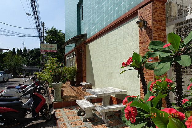 Condo · Wang Thonglang, bangkok — photo 3