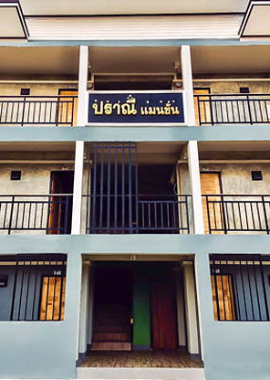 Condo — photo 3