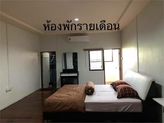Condo · Min Buri, bangkok — photo 2