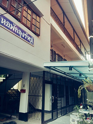 Condo · Mueang Chiang Mai, chiang_mai — photo 1