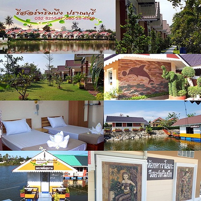 Condo · prachuap_khiri_khan — photo 4