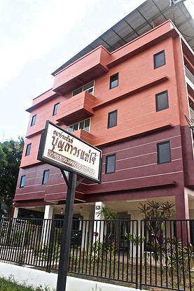 Condo · San Sai, chiang_mai — photo 2