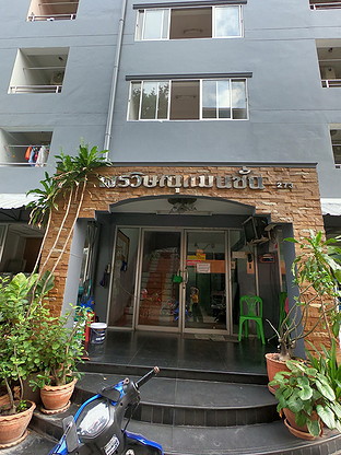 Condo · Wang Thonglang, bangkok — photo 3