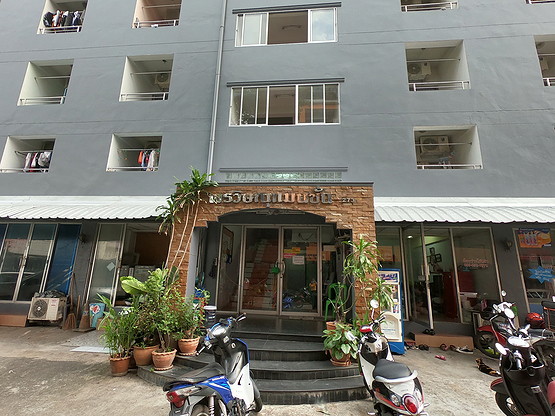 Condo · Wang Thonglang, bangkok — photo 2