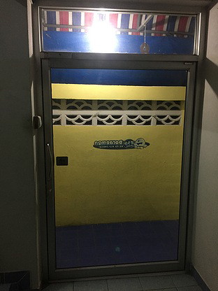 Condo · bangkok — photo 3