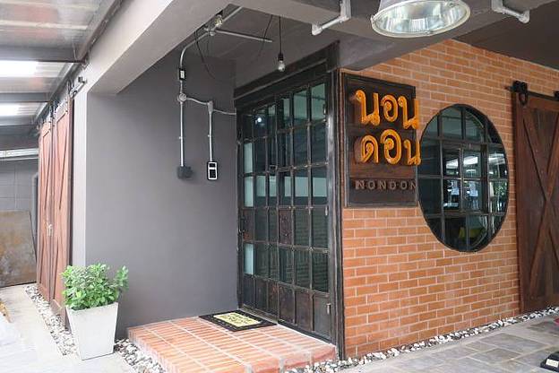 Condo · Don Mueang, bangkok — photo 2