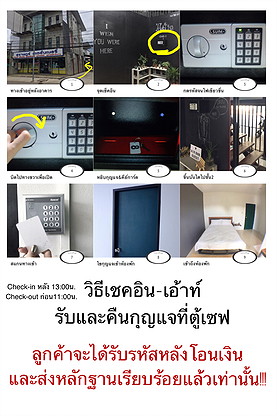 The room Apartment — photo 4