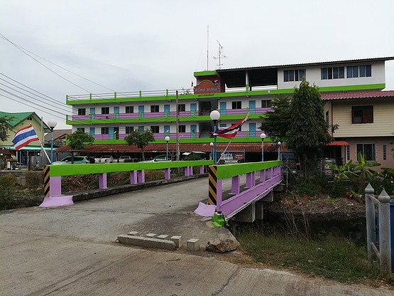 Condo