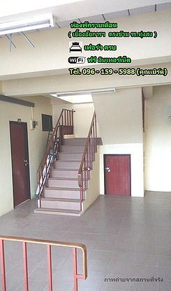 Condo — photo 5