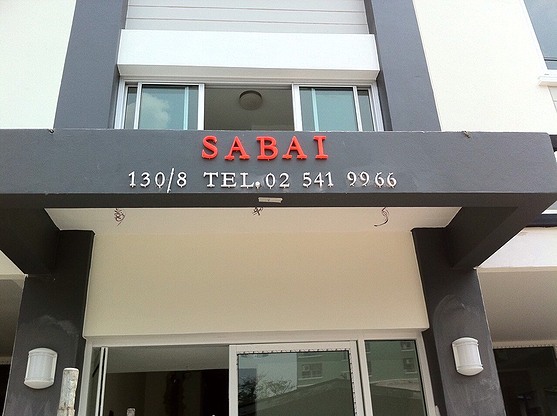 Condo · Chatuchak, bangkok