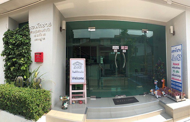 Condo · Mueang Chiang Mai, chiang_mai — photo 3