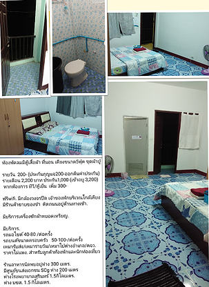 Condo — photo 5